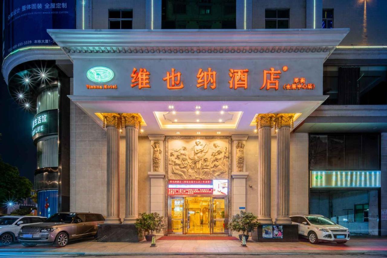 Vienna Hotel Dongguan Houjie Exhibition Center Kültér fotó