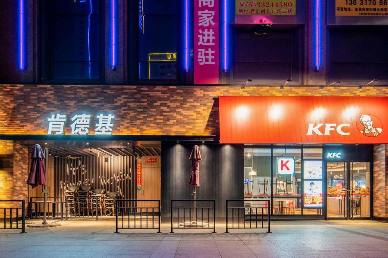 Vienna Hotel Dongguan Houjie Exhibition Center Kültér fotó